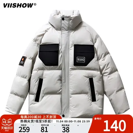 VIISHOW羽绒服男2023年新款韩系高级感工装短款轻薄流行冬季外套图片