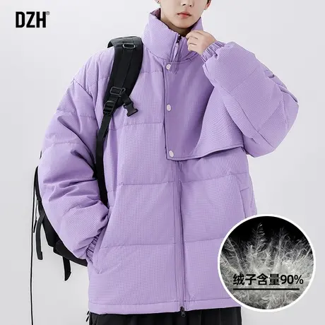 男生紫色立领羽绒服男潮冬季加厚面包服2024年新款高级感冬装外套图片