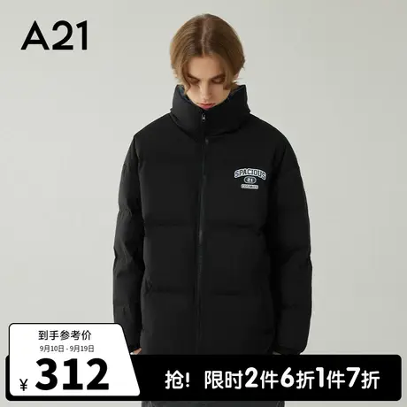 A21outlets男装宽松立领长袖厚羽绒服2022冬季休闲潮男士黑色外套图片