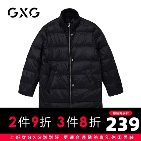 【特价】GXG男装 冬季黑色宽松休闲长款羽绒服外套GB111006EA图片