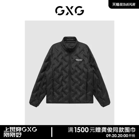 GXG男装 商场同款运动黑色羽绒服休闲保暖 2022年冬季新品商品大图