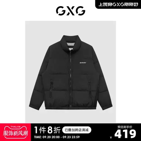 GXG奥莱 22年男装冬季新品黑色短款立领羽绒服外套#GHD1110908I商品大图