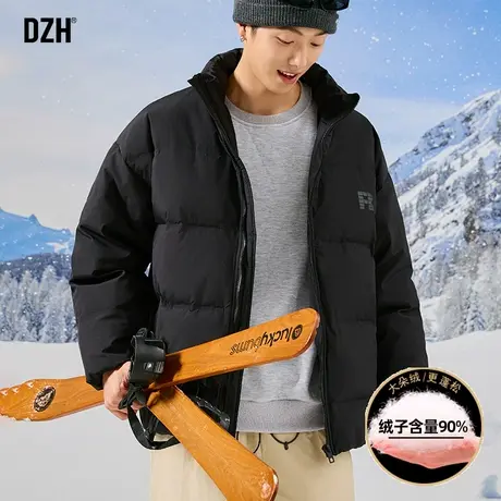 男士滑雪服冬季羽绒服男短款加厚保暖立领外套男款羽绒夹克防寒服图片