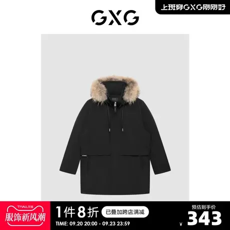 GXG奥莱 【生活系列】冬季新品商场同款时尚百搭黑色羽绒服图片