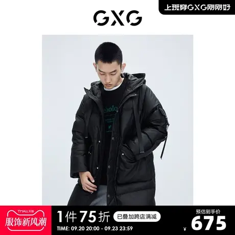 GXG奥莱 【生活系列】冬季新品商场同款千鸟格系列黑色羽绒服图片