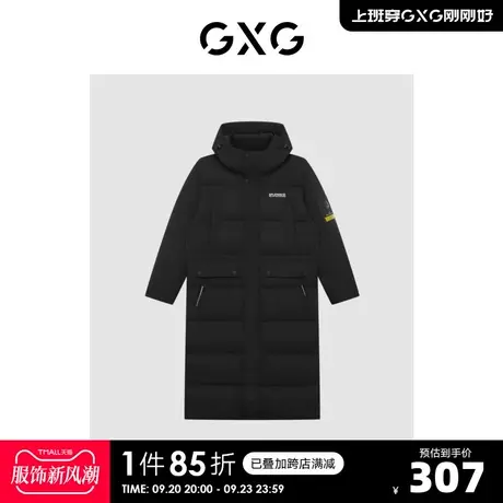 GXG奥莱 青年羽绒制造局冬季新品商场同款自由系列黑色羽绒服商品大图