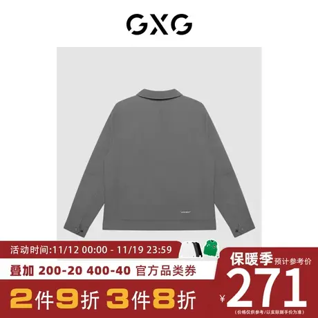 【新款】GXG男装 冬季明线印花翻领短款羽绒服男外套GHC1110387K商品大图