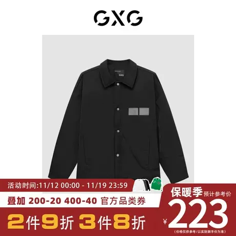 【新款】GXG男装 冬季休闲防风加厚保暖短款羽绒服GHC1110429L商品大图
