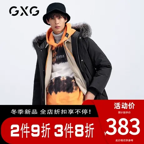 【新款】GXG男装 冬季黑色连帽时尚长款羽绒服外套GHC111002K图片