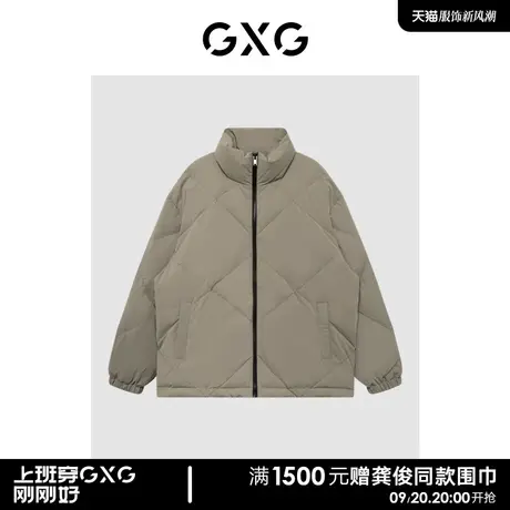 GXG男装 菱形绗线潮流立领短款羽绒服 22年冬季新品#GHD1110920I图片