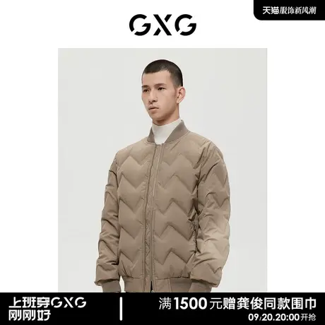 GXG男装商场同款极简系列卡其色羽绒服2022年冬季新品图片