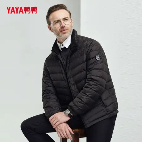 鸭鸭羽绒服男2023年冬季新款轻薄短款立领修身时尚外套商务爸爸装图片