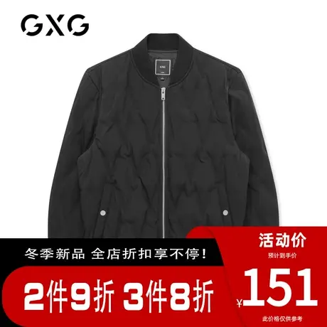 GXG羽绒服 秋季黑色保暖棒球领短款男装外套潮图片