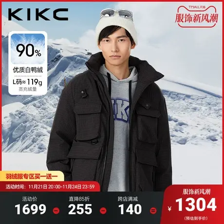 kikc羽绒服男2023冬季新款商场同款潮流格纹工装立领面包服外套商品大图