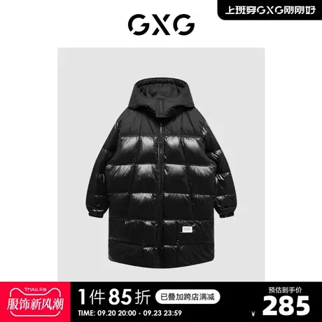 GXG奥莱 【生活系列】冬季新品商场同款自由系列黑色羽绒服商品大图