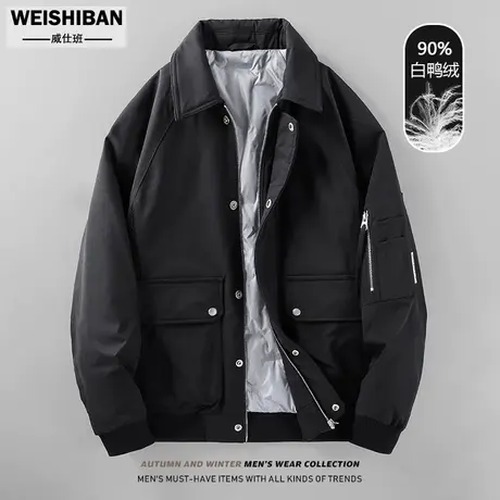 冬季男士轻薄羽绒服翻领夹克2023新款黑色工装通勤保暖加厚外套潮图片