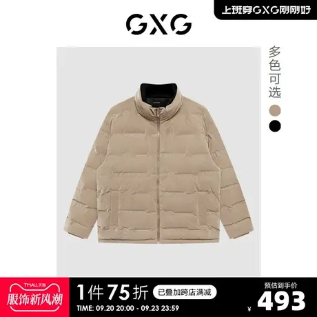 GXG奥莱 22年冬季新款潮搭时尚满印字母立领短款情侣羽绒服图片