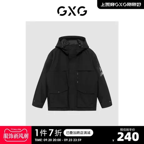 GXG奥莱 【生活系列】冬季新品商场同款自由系列黑色羽绒服商品大图