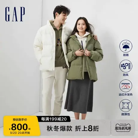 【双11预售】Gap男女装冬季2023新款LOGO高领防风羽绒服720816图片