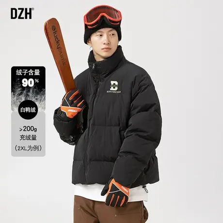 DZH男士加厚黑色羽绒服男冬季短款羽绒服立领外套2023新款面包服图片