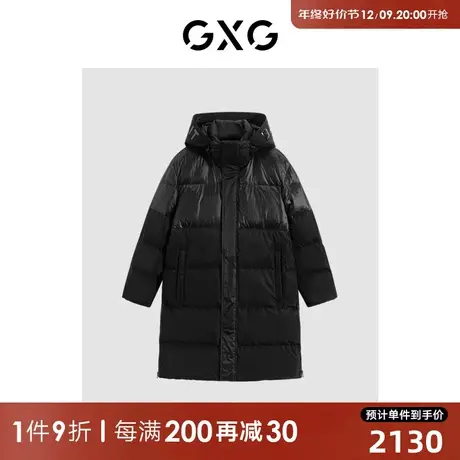 GXG男装 商场同款拼接长款羽绒服 2023年冬季新品GEX1D2429274图片