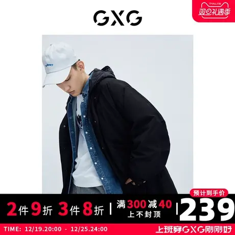 【特惠】GXG男装 冬季时尚潮流休闲帅气个性经典羽绒服GC111029K图片