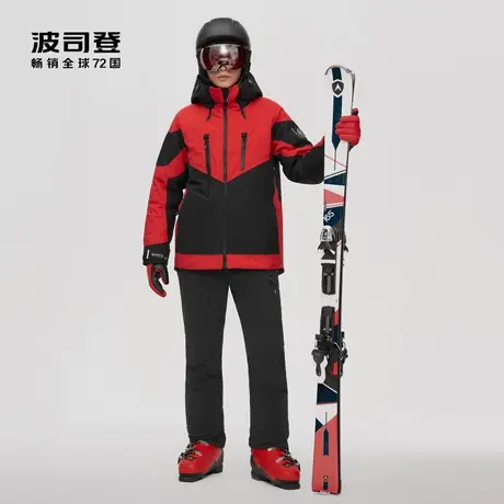 波司登羽绒服男子双板滑雪户外GORETEX800+鹅绒防风防雨透气外套商品大图