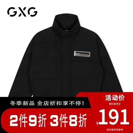 GXG羽绒服 冬季韩版帅气保暖防风黑色短款男装外套潮图片