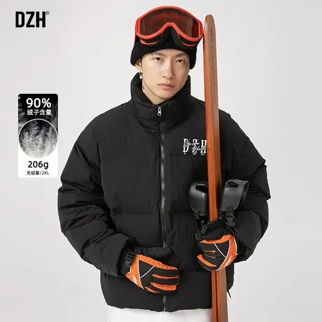 DZH男士鸭绒羽绒服男冬季短款加厚登山滑雪服外套2023新款面包服图片