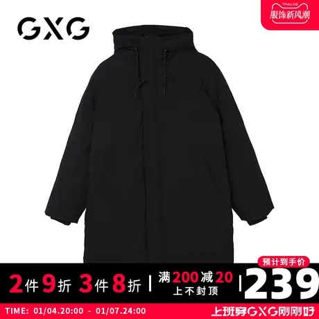 【特价】GXG男装 冬季黑色宽松休闲长款羽绒服外套GB111011EA图片