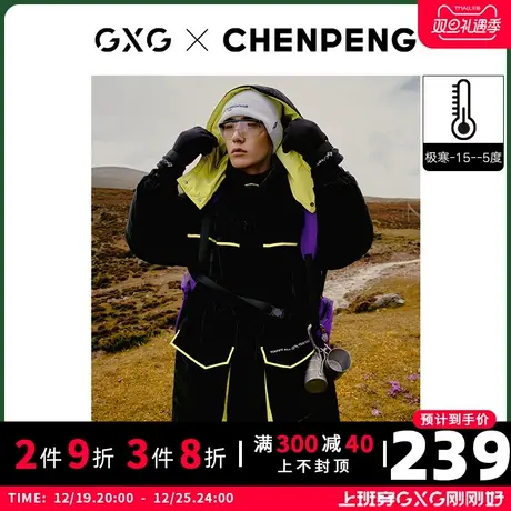 【特惠】GXG男装 冬季休闲微阔潮流灰色羽绒服10C111049I图片