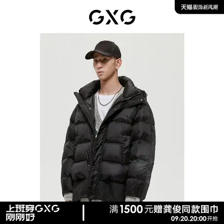 GXG男装商场同款费尔岛系列黑色羽绒服2022年冬季新品图片