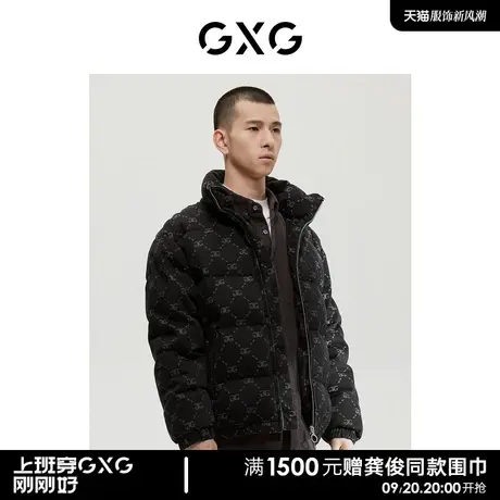 GXG男装 商场同款蓝色系列时尚黑色羽绒服 2022年冬季新品图片