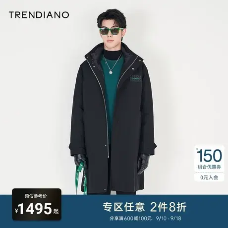 TRENDIANO官方男装冬季新款长款羽绒服外套男士商品大图