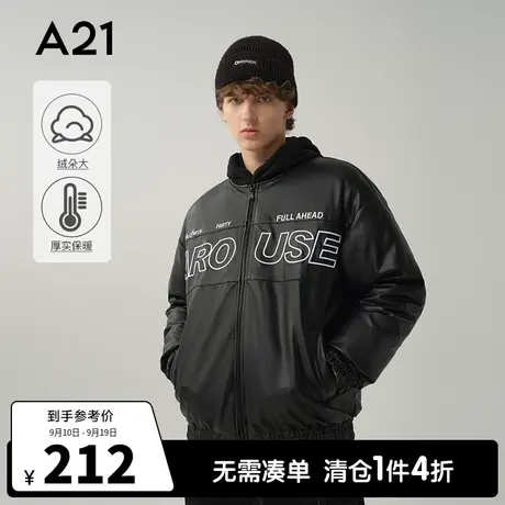A21outlets男装宽松厚羽绒服外套2022冬季黑色棒球服撞色衣服男士图片