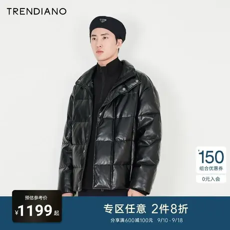 TRENDIANO官方男装冬季新款仿皮短款羽绒服外套商品大图
