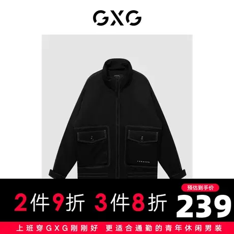 【特价】GXG男装 冬季男短款立领保暖羽绒服外套男GHC1110388K商品大图
