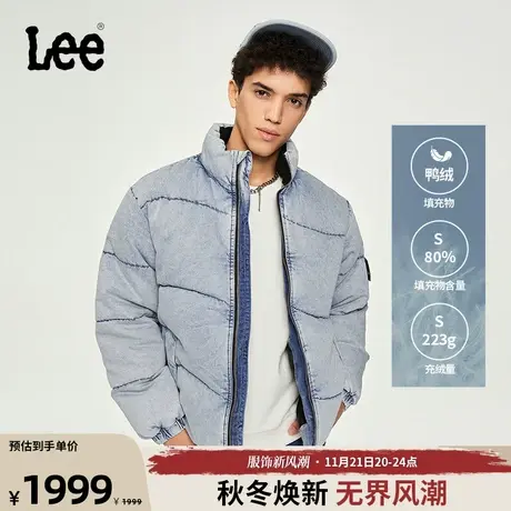 Lee商场同款23秋冬新品舒适中国蓝染工艺浅蓝色男牛仔面包羽绒服图片