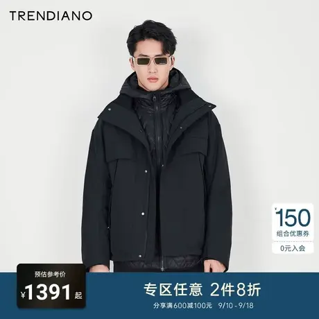 TRENDIANO官方男装冬季新款宽松短款羽绒服外套图片