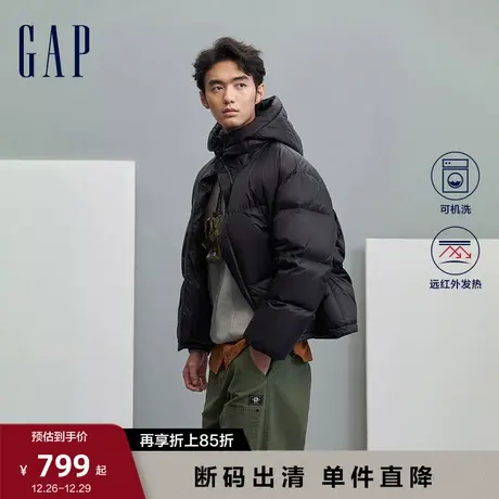 【断码优惠】Gap男装冬季新款LOGO绗缝发热保暖羽绒服外套836423图片