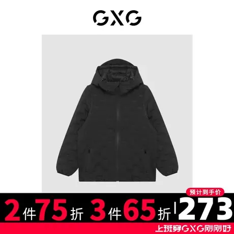 GXG男装 冬季黑色时尚休闲帅气个性青年羽绒服GC111031J图片