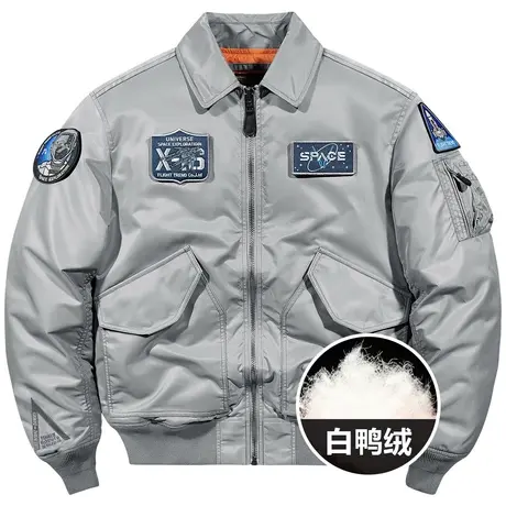 VIP翻领羽绒服男冬季短款飞行员夹克宇航员太空服加厚白鸭绒外套图片