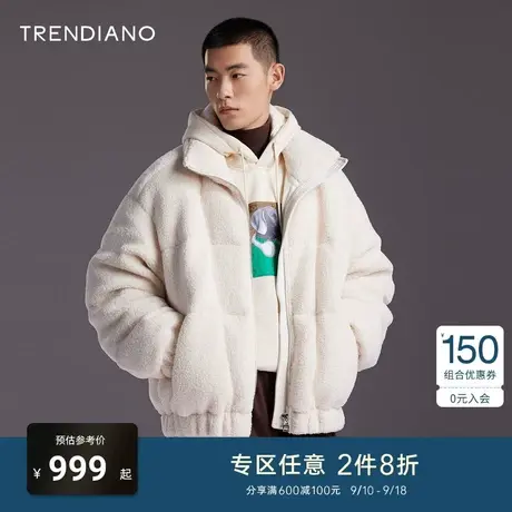 TRENDIANO官方男装冬季新款仿羊毛羽绒服外套图片