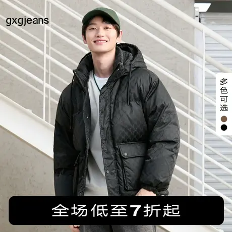 【2色可选】gxgjeans男装 2023年冬季新款黑色短款连帽羽绒服男图片