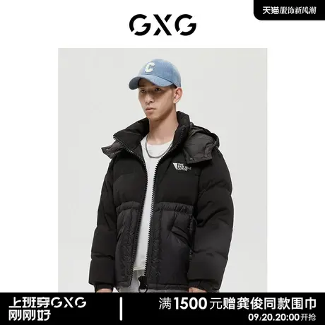 GXG男装商场同款费尔岛系列黑色羽绒服2022年冬季新品商品大图