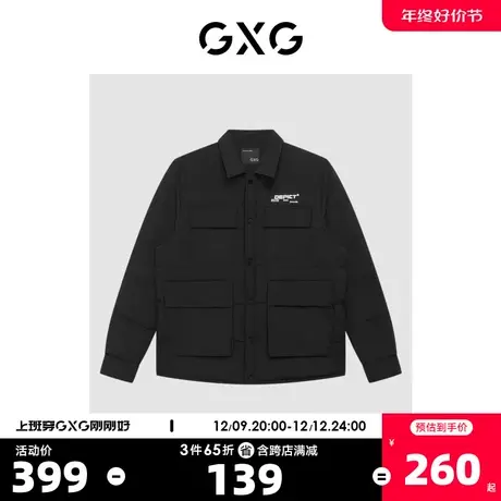GXG奥莱 【生活系列】冬季新品商场同款棋盘格系列黑色羽绒服图片