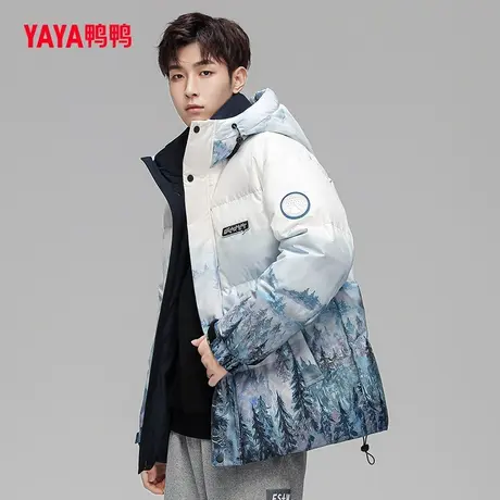 鸭鸭羽绒服男短款连帽2023年秋季新款韩版休闲时尚保暖外套Y图片
