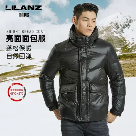 利郎羽绒服男士品牌冬季新款短款色厚款连帽夹克男装外套图片
