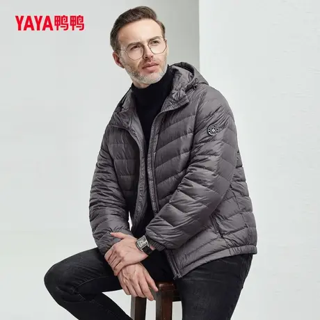 鸭鸭羽绒服男2023年冬季新款轻薄短款商务中老年爸爸装轻便外套图片