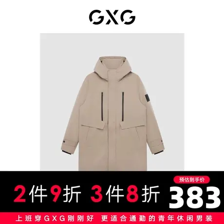 【特价】GXG男装 冬季时尚潮流保暖舒适中长款羽绒服GHC1110345J图片